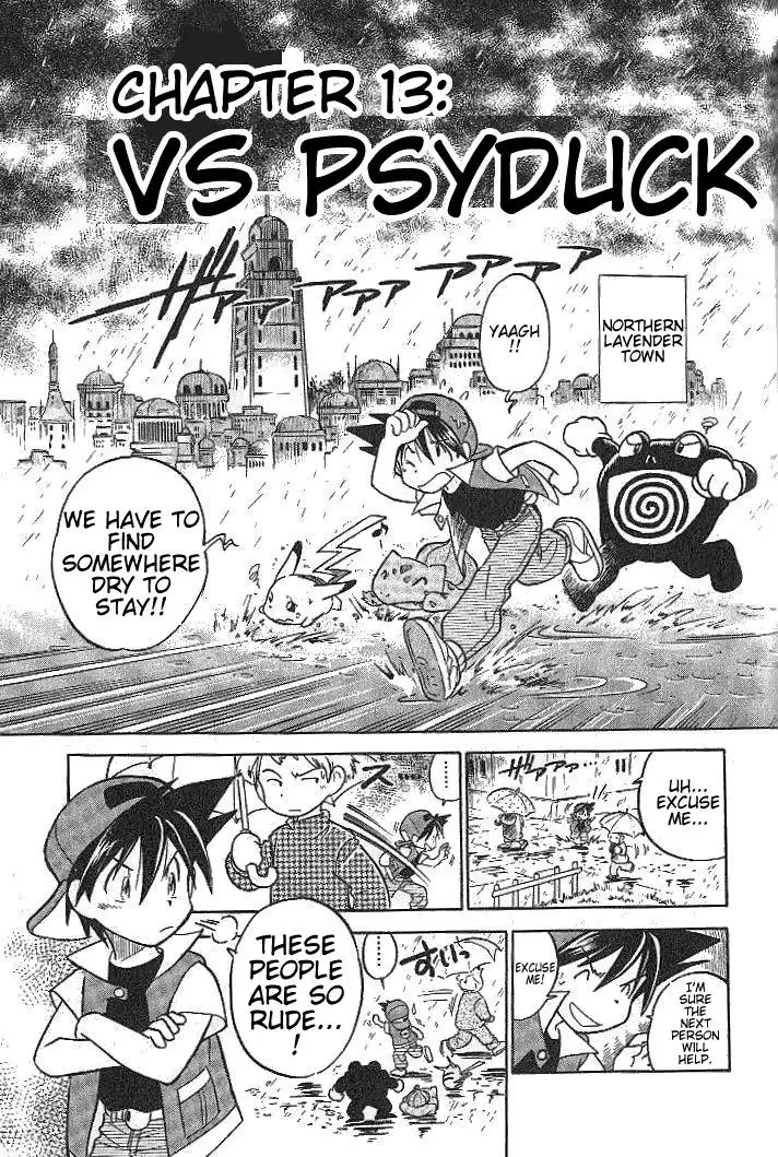 Pokemon Adventures Chapter 13 1